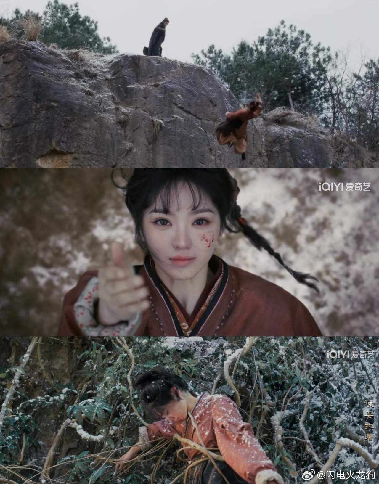 《逐玉》播了一半，有3处改编很突兀：1、樊长玉被随元青追，原著是落水，剧里改成跳