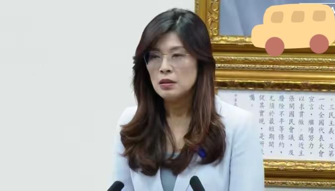 12月24日下午，国民党主席郑丽文在中常会上宣布，“昨天下午，在秘书长李乾龙的陪