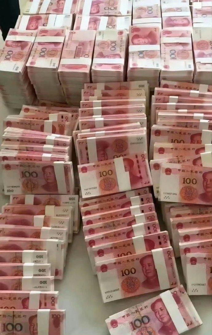 “天降巨款？”北京一男子中了9000多万元大奖，自己一个人进京领奖，谁知整整3个