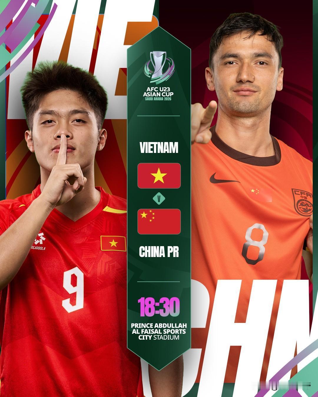 日本已经进决赛了，坐等今晚国足战胜越南和日本会师决赛!在刚刚结束的U23亚洲