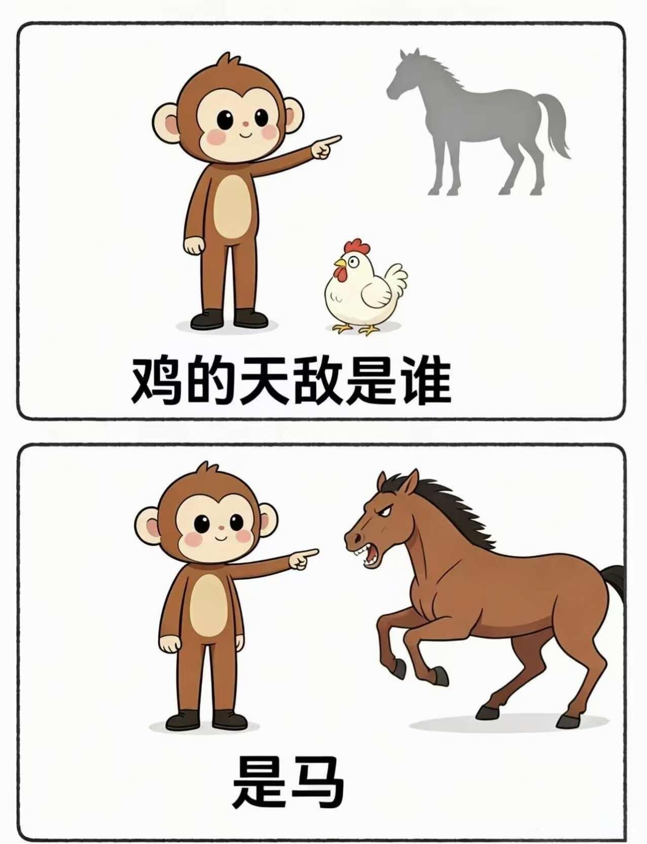 今日爆笑梗来咯，室友看了笑的肚子疼网络热梗玩梗梗图一起来笑吧开心一笑生