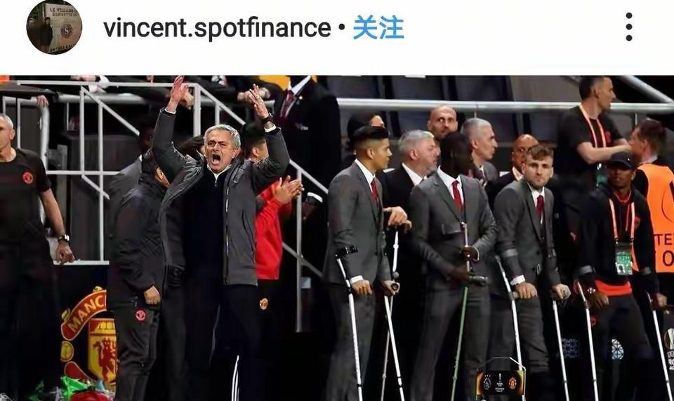 穆里尼奥的含金量还在上升！当曼联输掉欧联决赛时，当年这支拐杖军团夺得欧联冠军的照