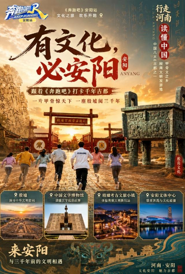 跑男和五哈也对上线了《跑男吧》开播至今一直被各种负面新闻围绕，《五哈》借此机会