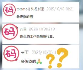 前一段时间，我发了一个关于“美国著名肺癌专家自己得了肺癌”的视频，看到评论区很多