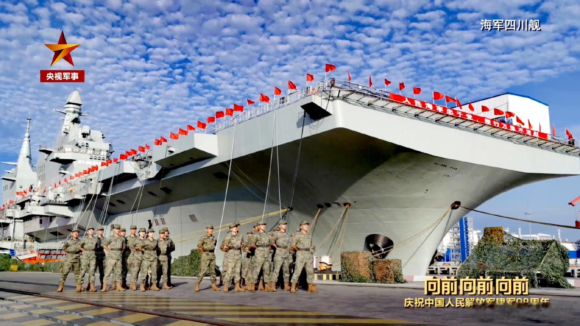 新质战斗力中国海军076后舰岛的航空作战应该装修好了，似乎前面的航海还没有弄好