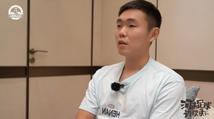 王上源: 我觉得恒大的水平是一个欧洲球队, 在比利时一定是支强队