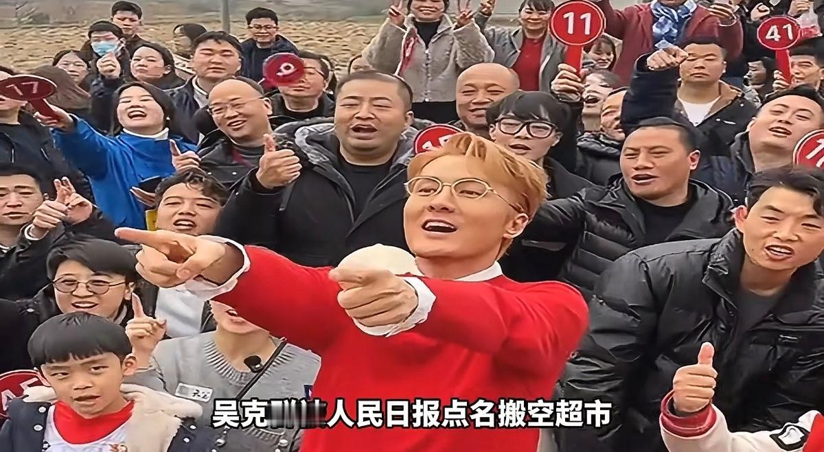 台湾歌手吴克群，干了件让整个娱乐圈都坐不住的事！别人家大明星在舞台上唱情歌、