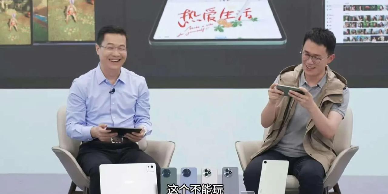 雷总618还在加班，王腾就带着卢总直播的时候玩游戏。而且从玩游戏的熟练程度来看，