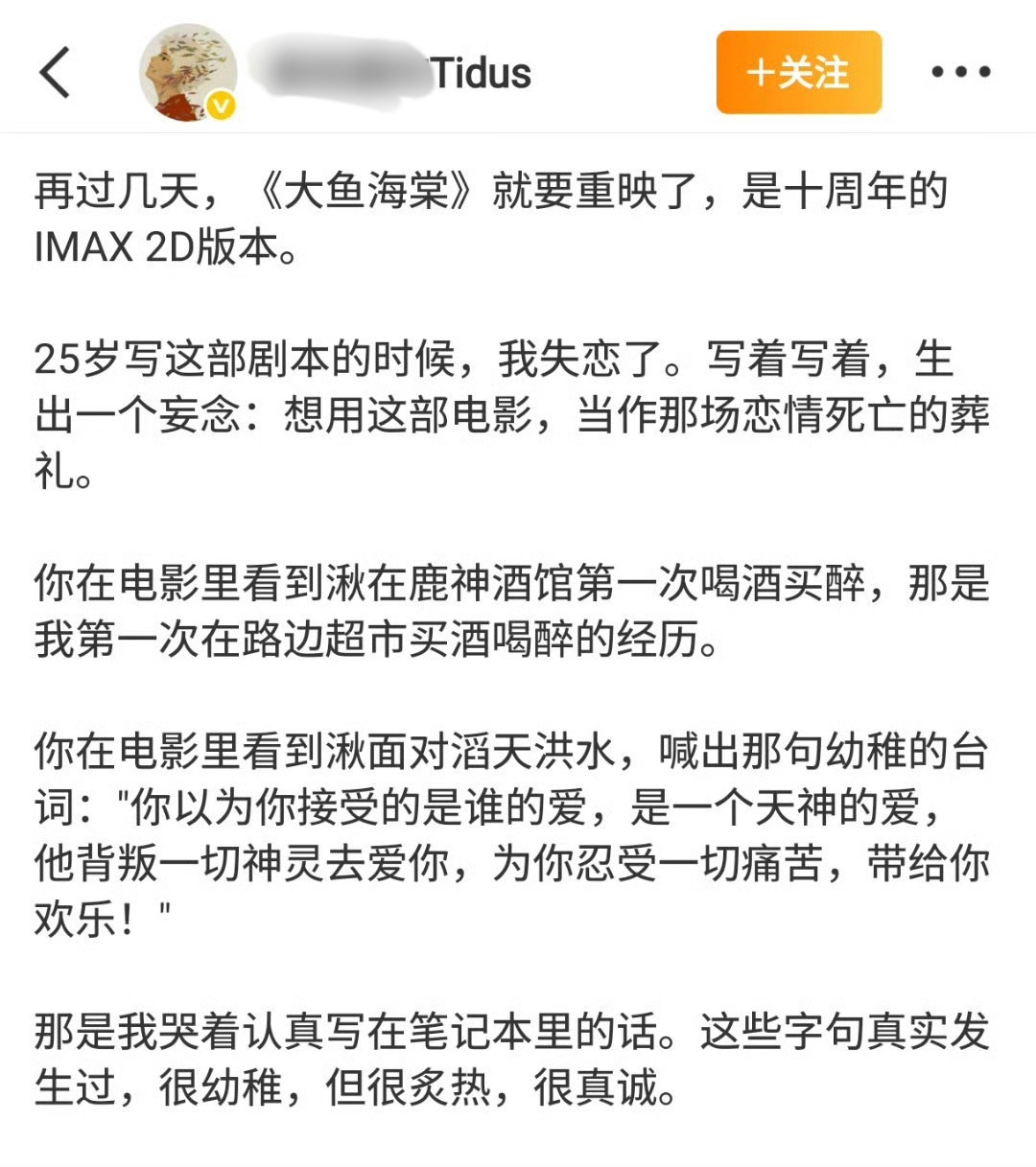 【看得我内心咯咯又噔噔】