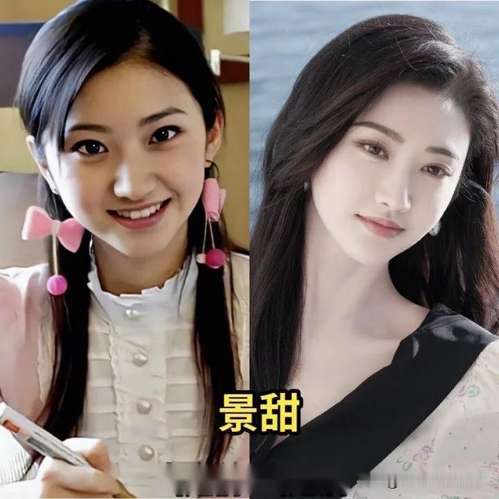 谁能想到这些如今在娱乐圈闪闪发光的女明星，出道前也只是青涩懵懂的普通女孩！刘亦菲