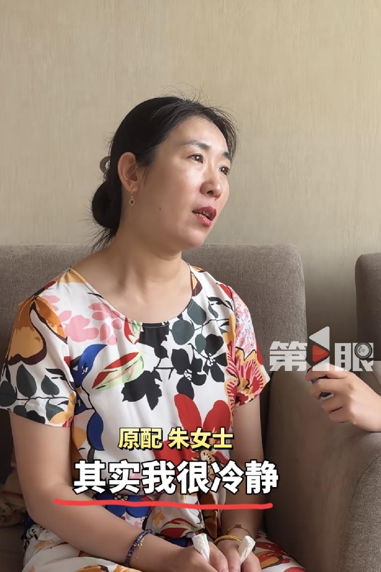 唐某杰这回真栽了！他千算万算，真是低估了高材生老婆朱女士。谁说全职主妇没