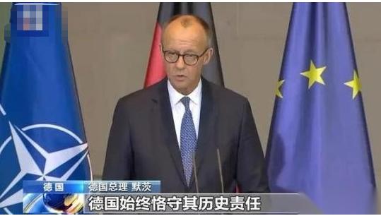 不得不说，德国的求生欲真的很强啊！中国拿出“敌国条款”给日本念了一遍，日本在那儿