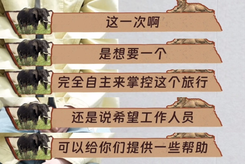 短短三个字说出了多少心酸与苦楚。。。​​​