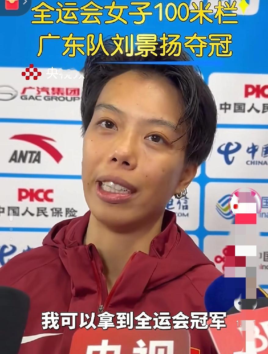 28岁刘景杨赢吴燕妮太圈粉！赛后采访不骄不躁，一句“没有黑马，都是慢慢积累”