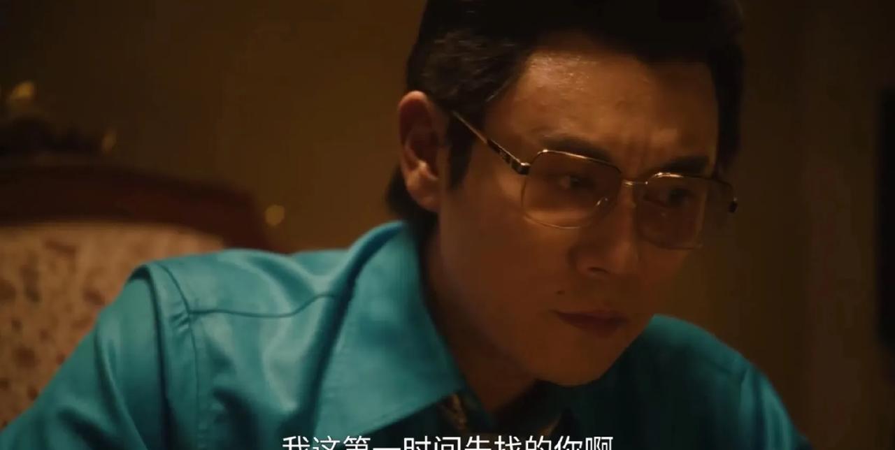 《扫毒风暴》卢少骅做的冰毒出问题了，龙哥第一时间跑来找卢少骅解决问题！[打脸]