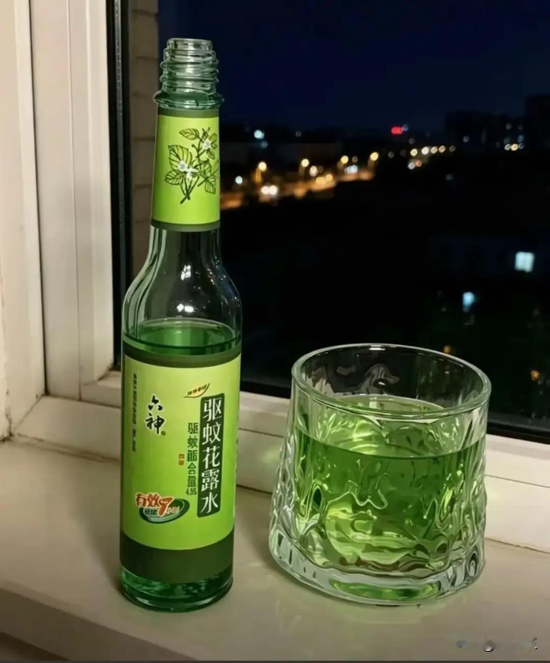 你们发现了吗？7.24国家发布了离岸信托个税纳入征收范围后，富豪们做出一个奇怪的