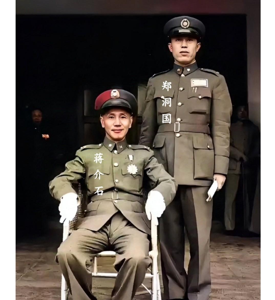 这才是1947年蒋介石和黄埔一期生郑洞国在南京的真实貌相，这可不是电视剧里的演员