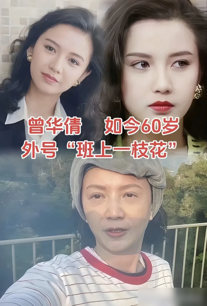 蔡少芬拍《甄嬛传》时，瞒着全剧组干了件狠事，怀了孕，硬是没说。导演郑晓龙后来在访谈里半开玩笑讲，后悔