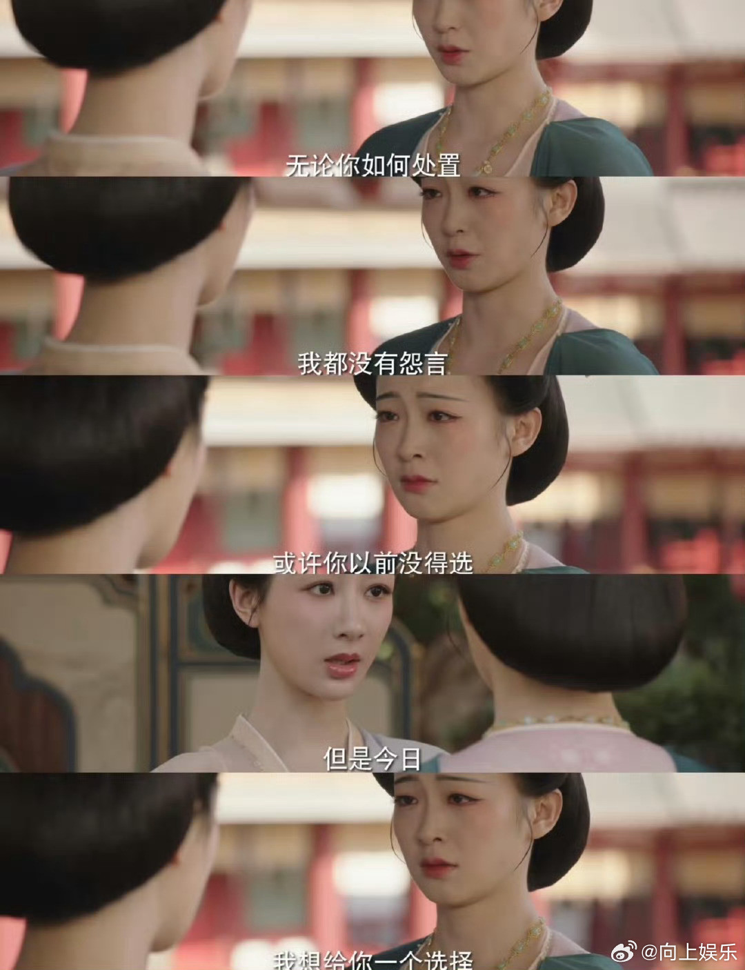 锦绣芳华里茶艺也分等级宝子们，《锦绣芳华》茶艺学问真的蛮大的[doge]。从莲