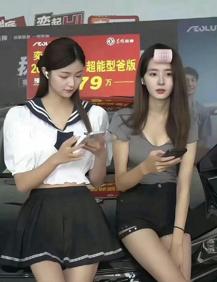 这种又瘦又有肉的身材怎么做到的