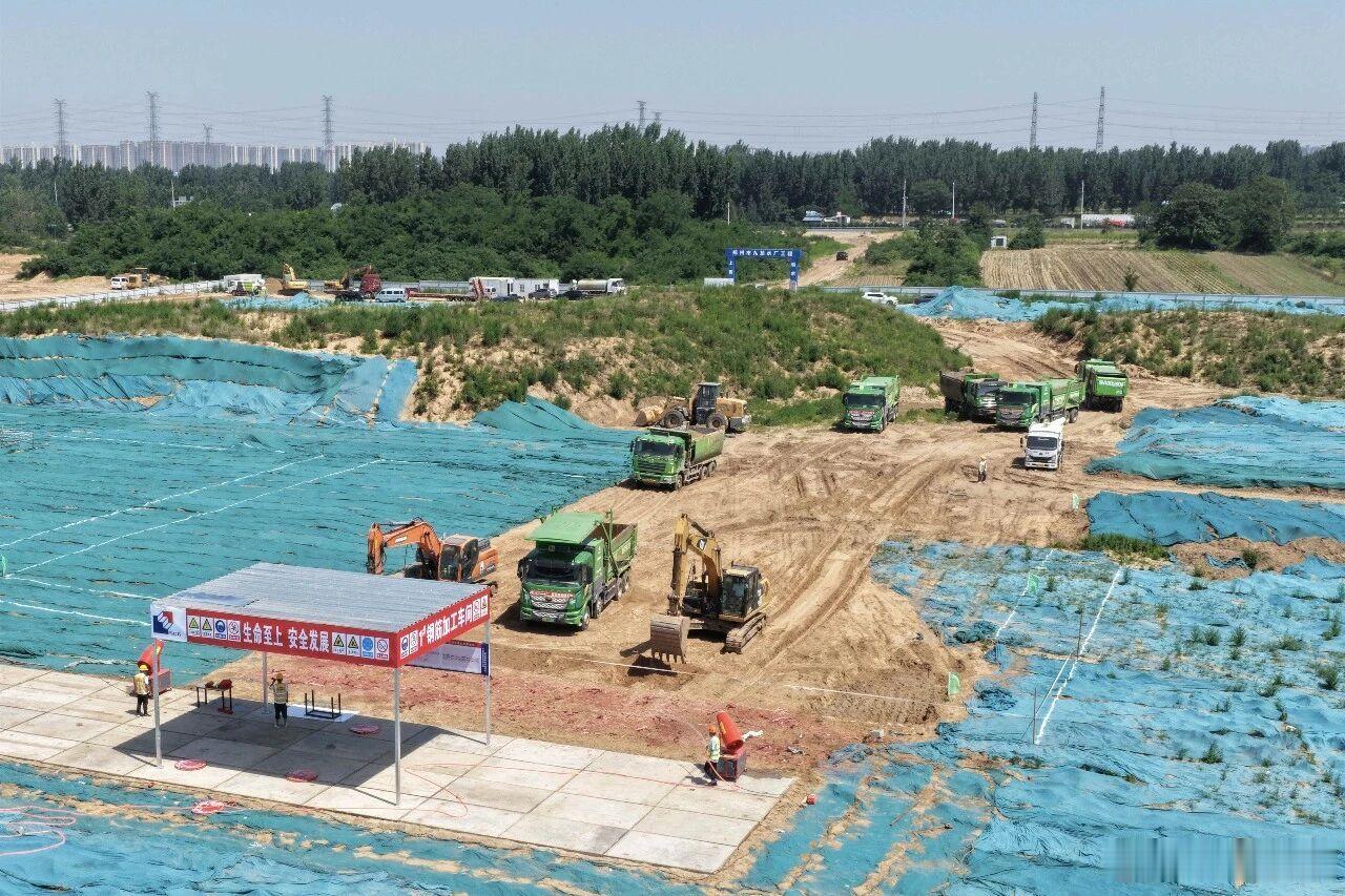 【先睹为快！郑州首座日供水量百万级水厂正式开建】5月30日，郑州市九龙水厂工程（