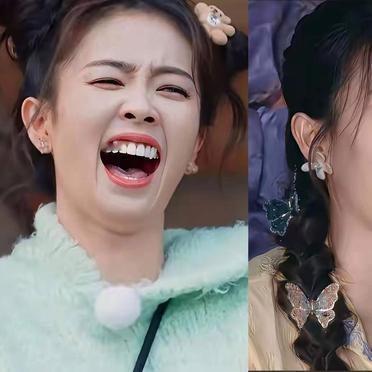 白鹿在镜头前总爱毫无顾忌地咧嘴大笑。牙齿露得很多，牙龈也看得见。那种笑法，让