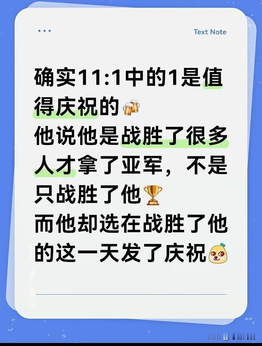 怎么都困在巴黎了？巴黎既然那么好留在巴黎，直接转国籍更好！困着吧，有的人一辈子
