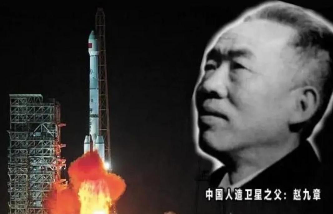 两弹一星”勋章获得者赵九章，在宿舍中吞下几十粒安眠药，静静的躺在床上离去了，在中