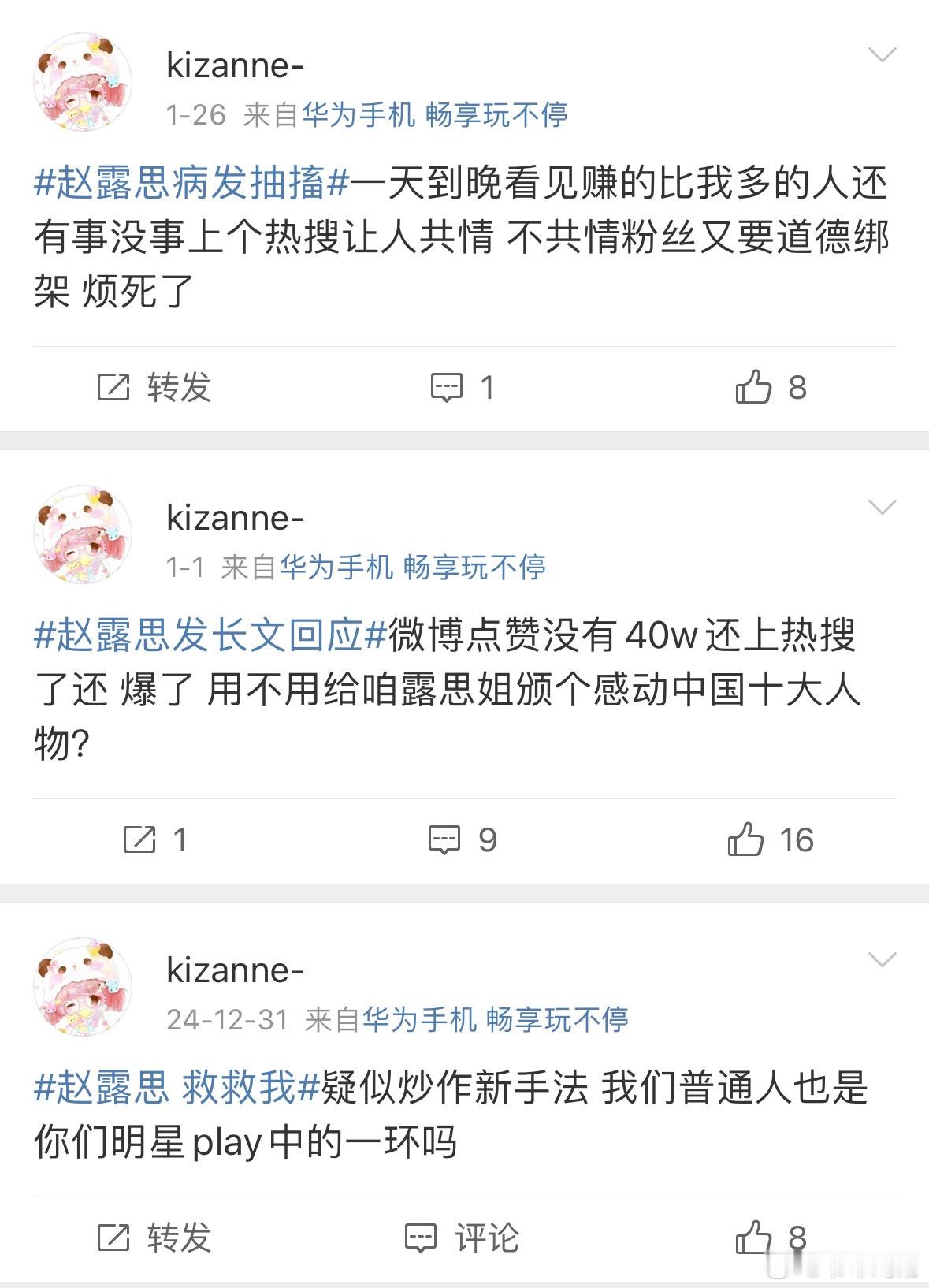 油婆就是这么有人性的？