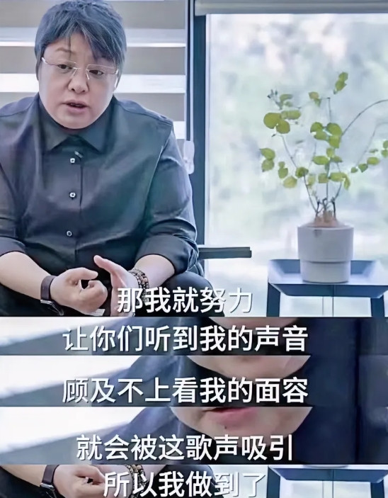 终于知道韩红为什么能够成功了，不是因为遗传妈妈的基因，而是因为奶奶的