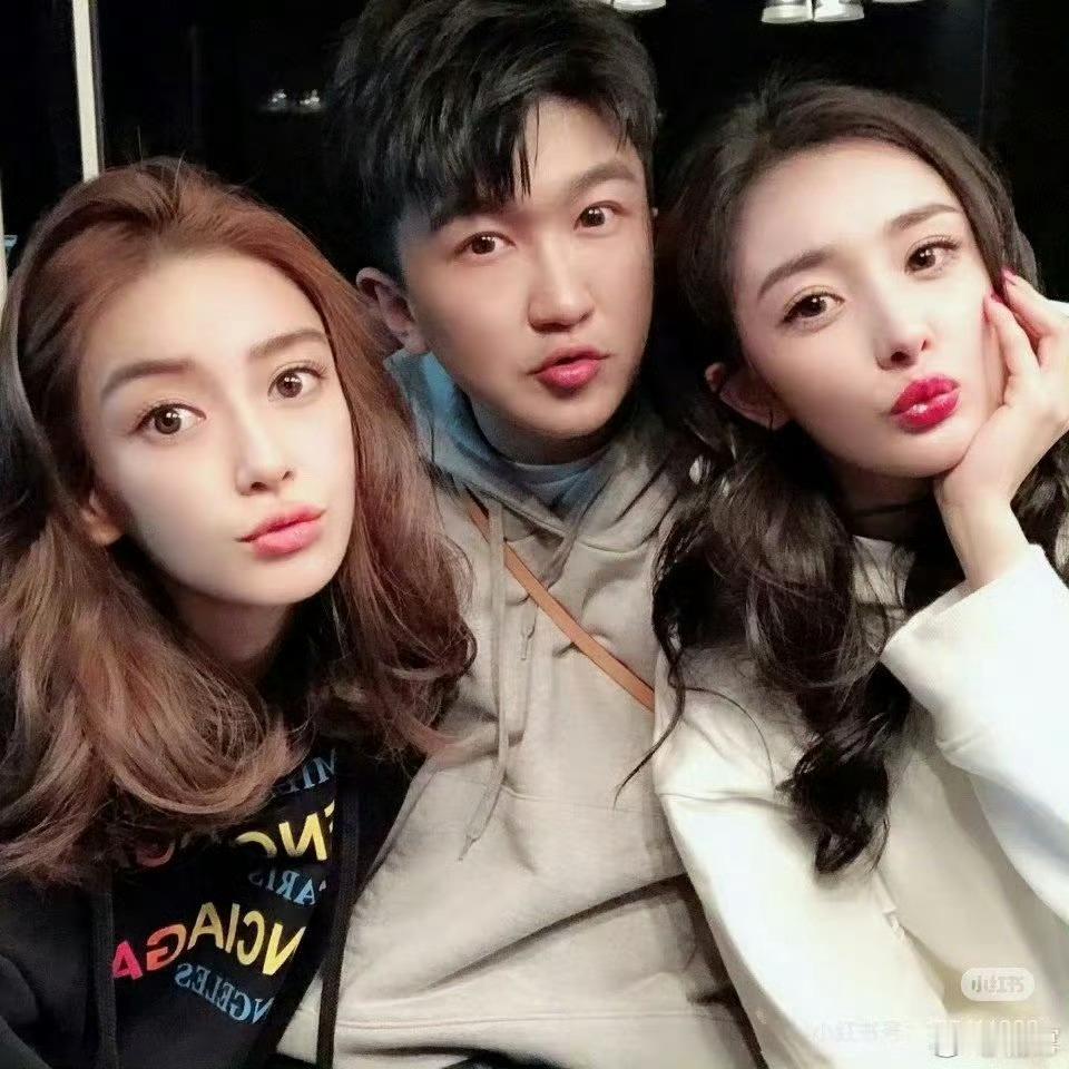 曾经的好闺蜜三人组