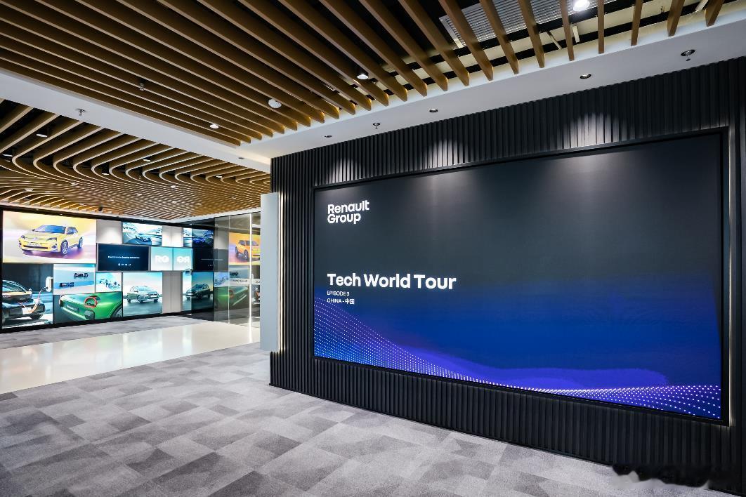 雷诺将在中国继续推进合作！前两天雷诺在上海举办了全球项目“TechWorld