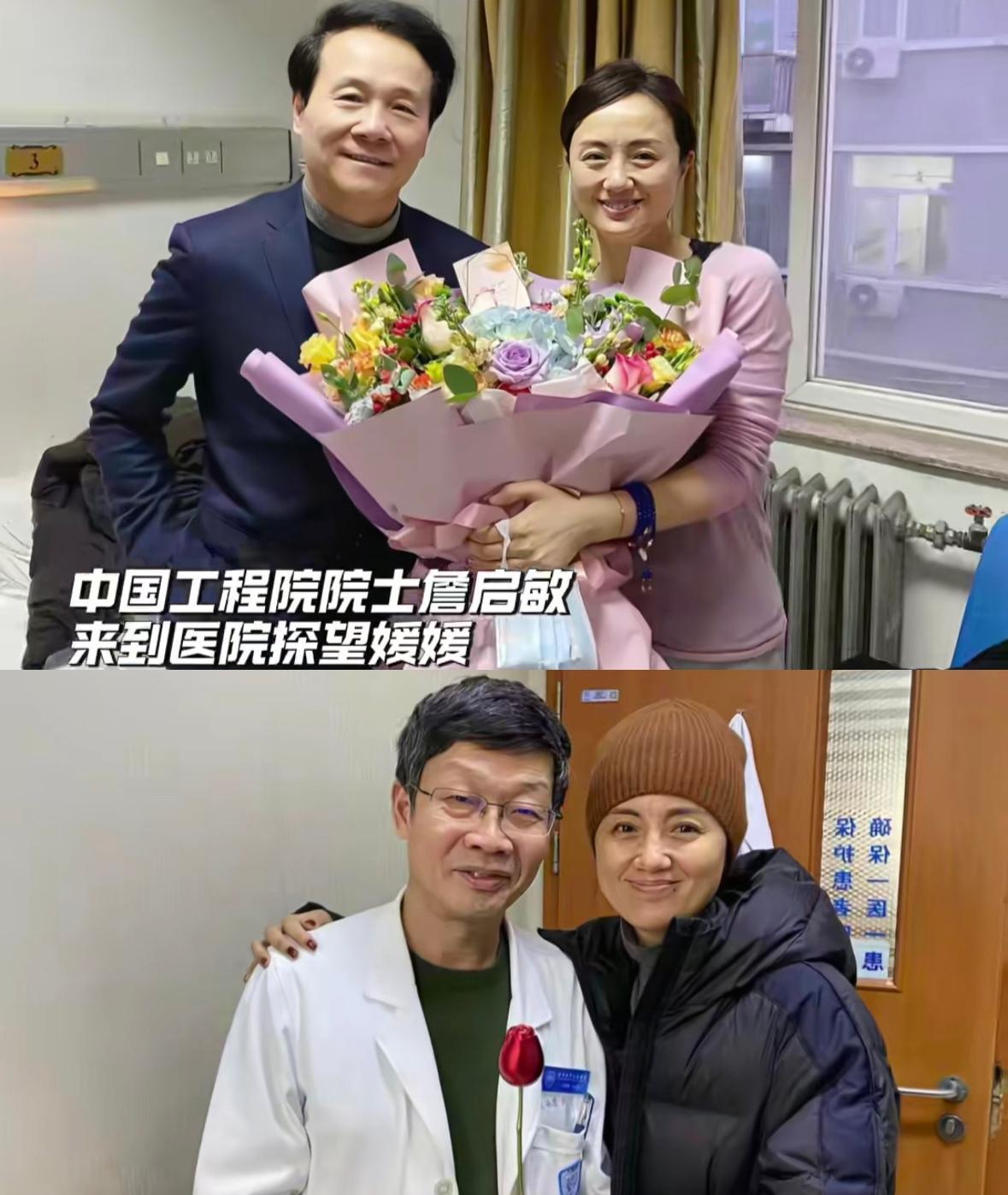 全猜错了，朱媛媛藏的够深的，气死人了！许多人以为朱媛媛在得知患癌后仍坚持
