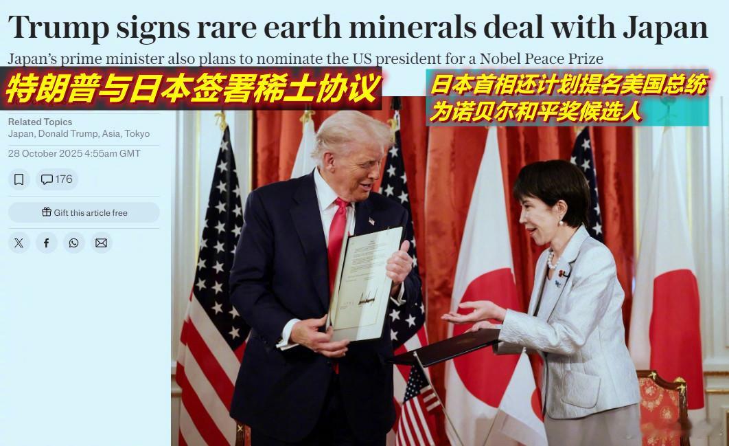 图1/2:看到这两条报道,想到了“百年未有之大变局”——图3/4:近百年前,在中