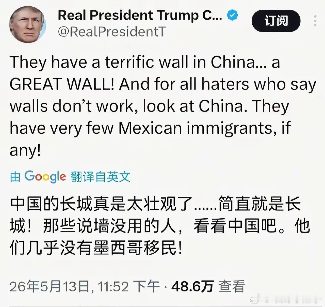 道理我都懂，可你这话说的，总感觉怪怪的