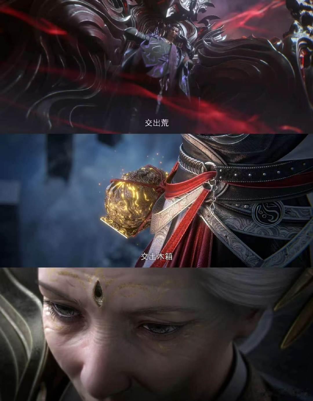 完美世界石昊素衣战损封神完美世界天下青山今日开播谁看完直接被镜头细节戳中！石