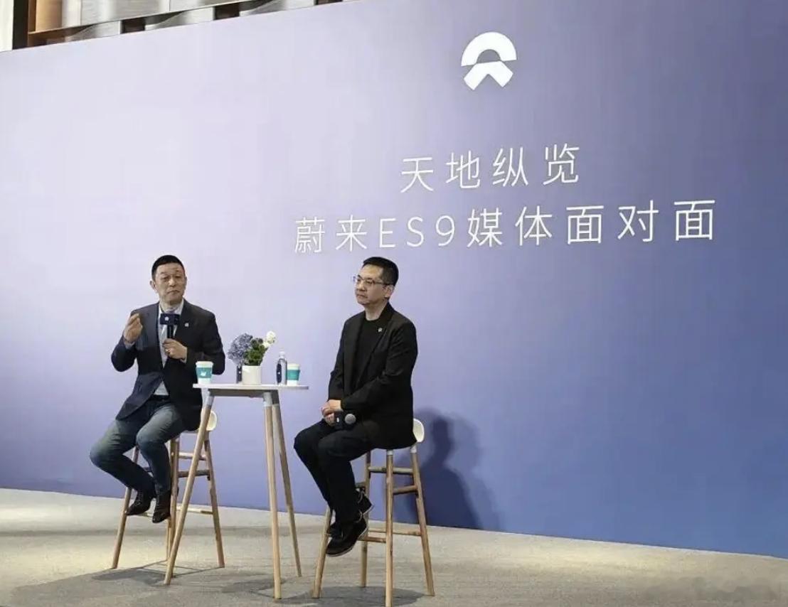 蔚来ES9发布会采访，我听到的几个关键点！今天去参加了蔚来ES9的媒体发布会，听