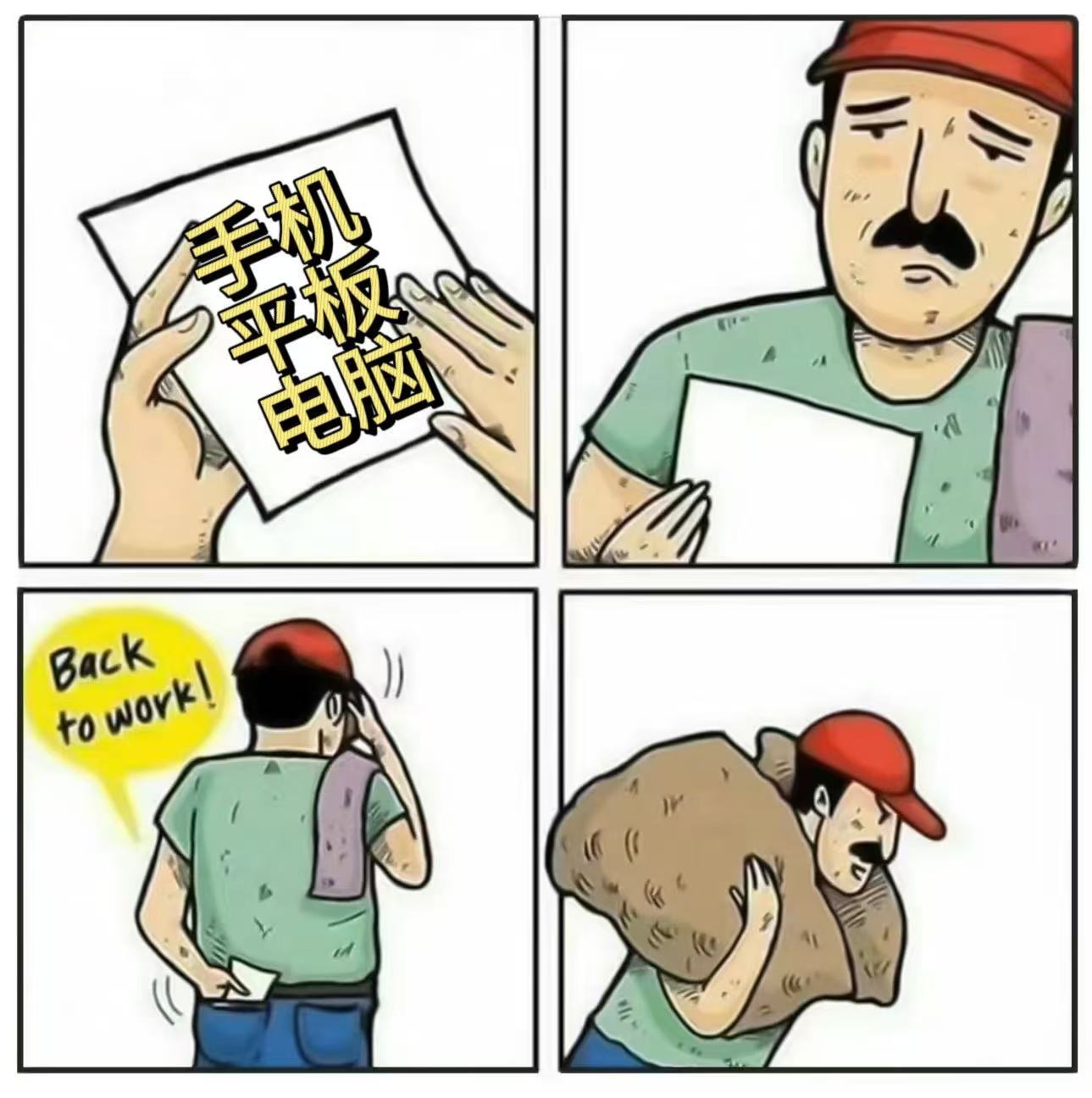 以前的三大件vs现在的三大件当年父母省吃俭用攒下三大件，承载着生活的烟火气；现