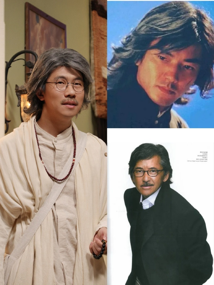 还原中华英雄，林子祥胡子加持，郑伊健老师风范重现！英雄再现