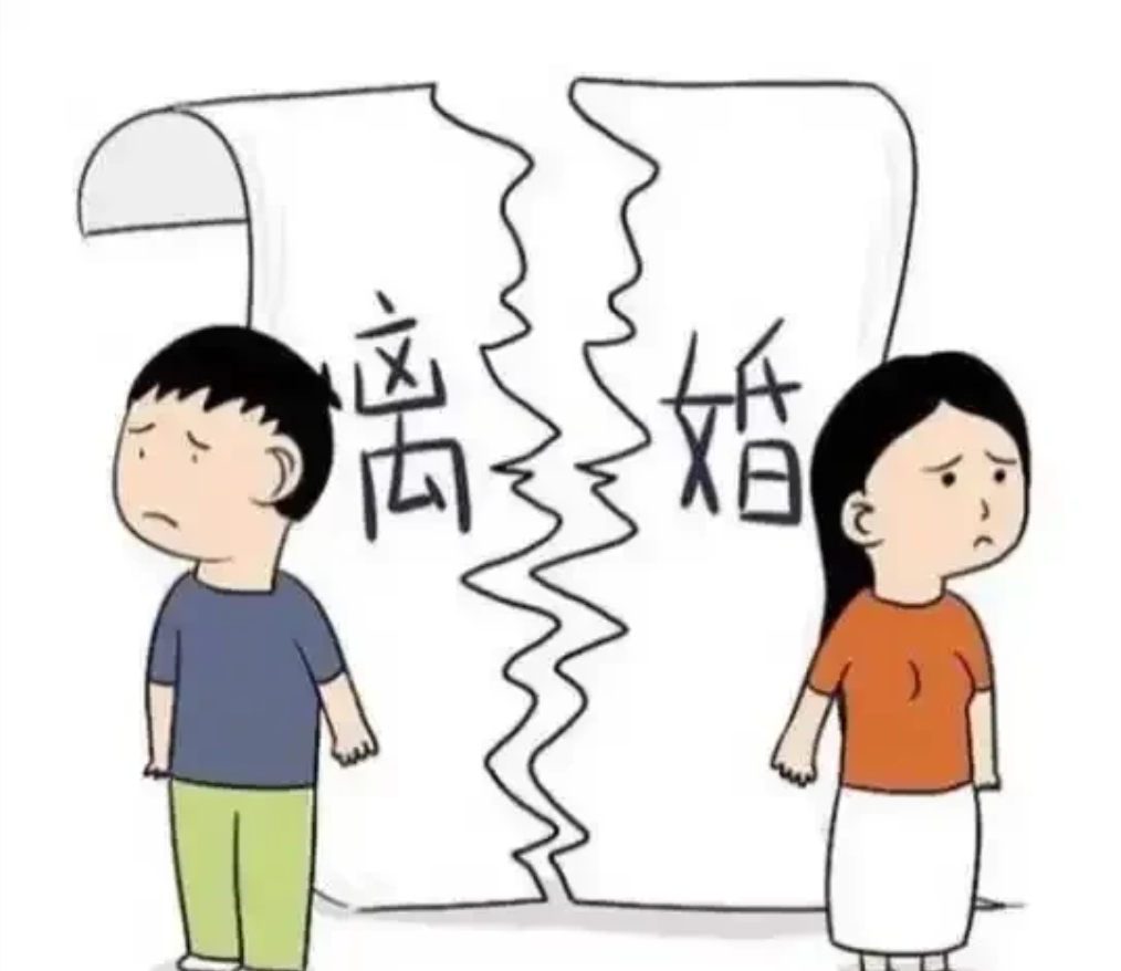 惊！七成离婚竟因这三大“隐形杀手”