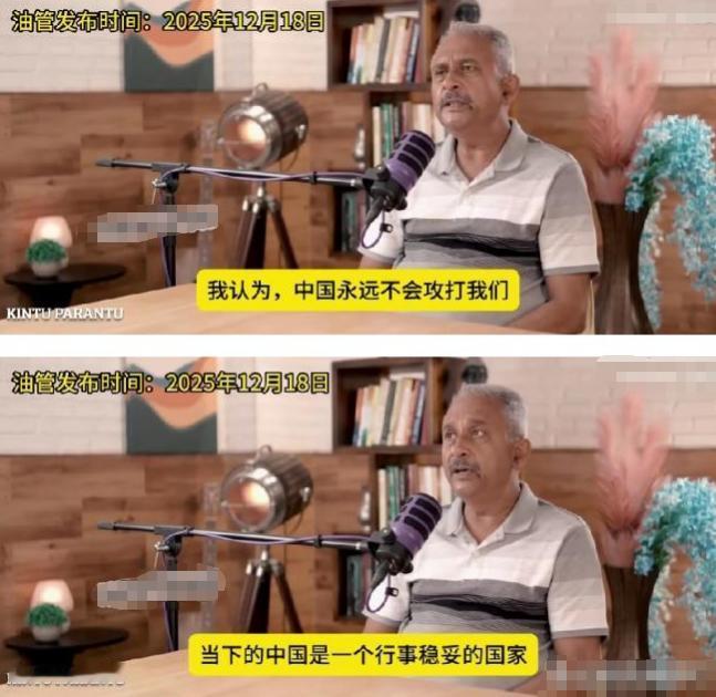 一位印度学者在接受采访时表示：“印度总是高呼口号抵制中国，可人家都不想搭理我们，