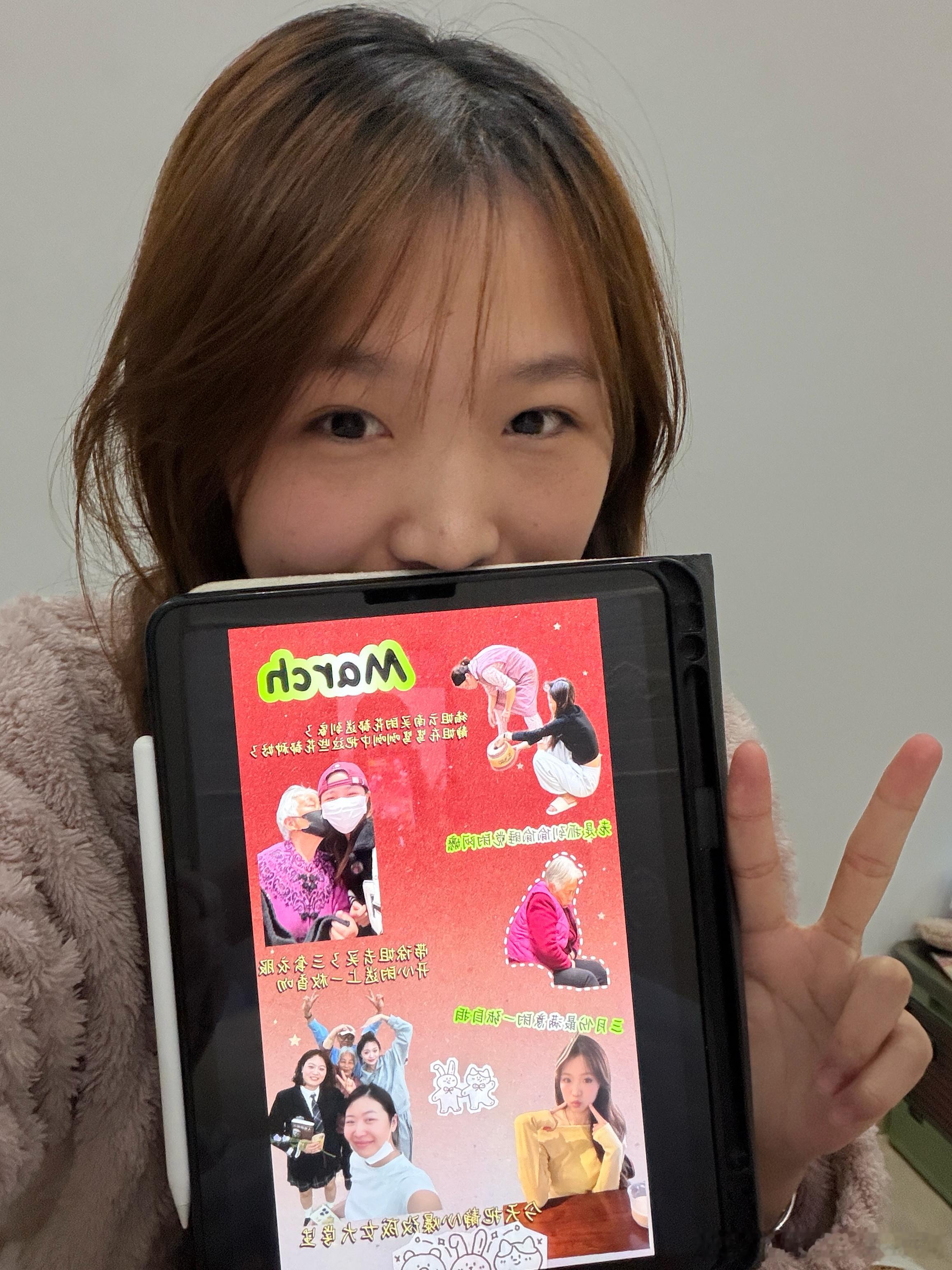 2025年的照片回忆录要等到明年再见啦～（要赶紧化妆出门跨年咯）希望大家在新的一