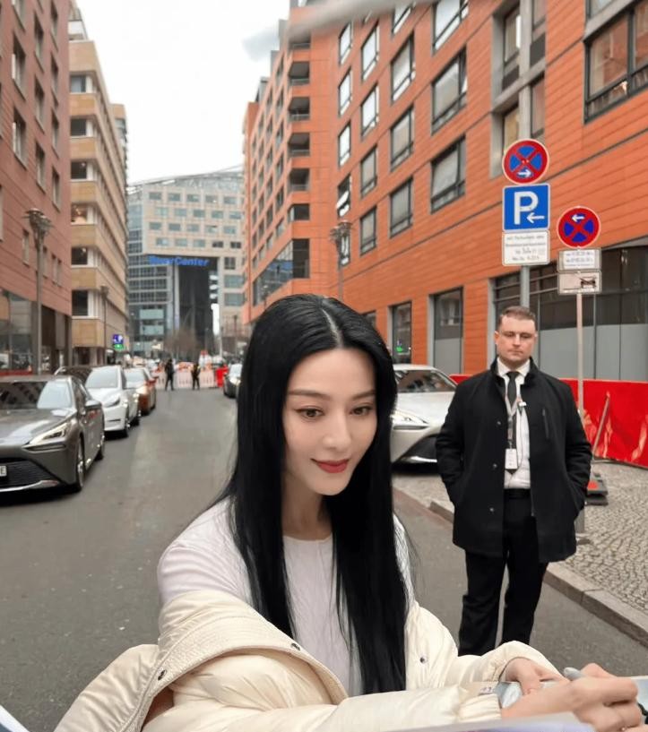 范冰冰这是什么水平呢？