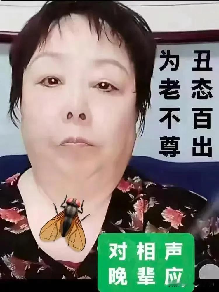 听闻郭德纲有点小坎坷，瞧把这教育家乐的一蹦三尺高。恨不得跳起舞来唱起歌呢！
