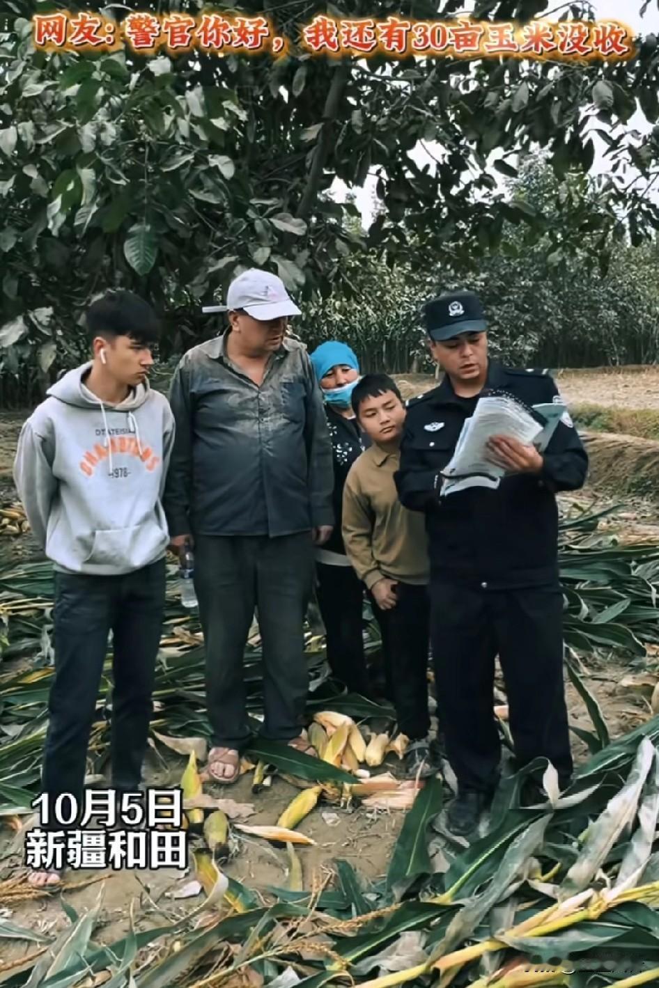 万能反诈民警为了普及反诈知识宣传，有多拼，悄悄的告诉你们他们还会打馕，宰羊牛，抓