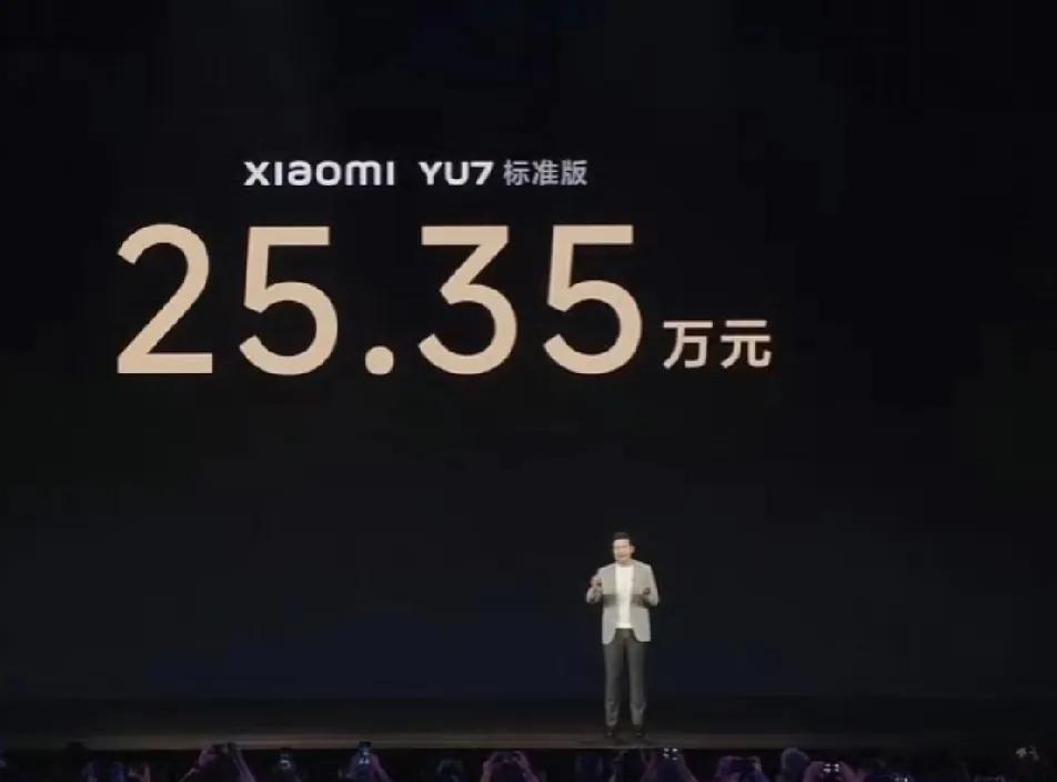 小米新车发布会结束了我不羡慕雷总的手段也不羡慕3分钟下定20万台，但是我算了