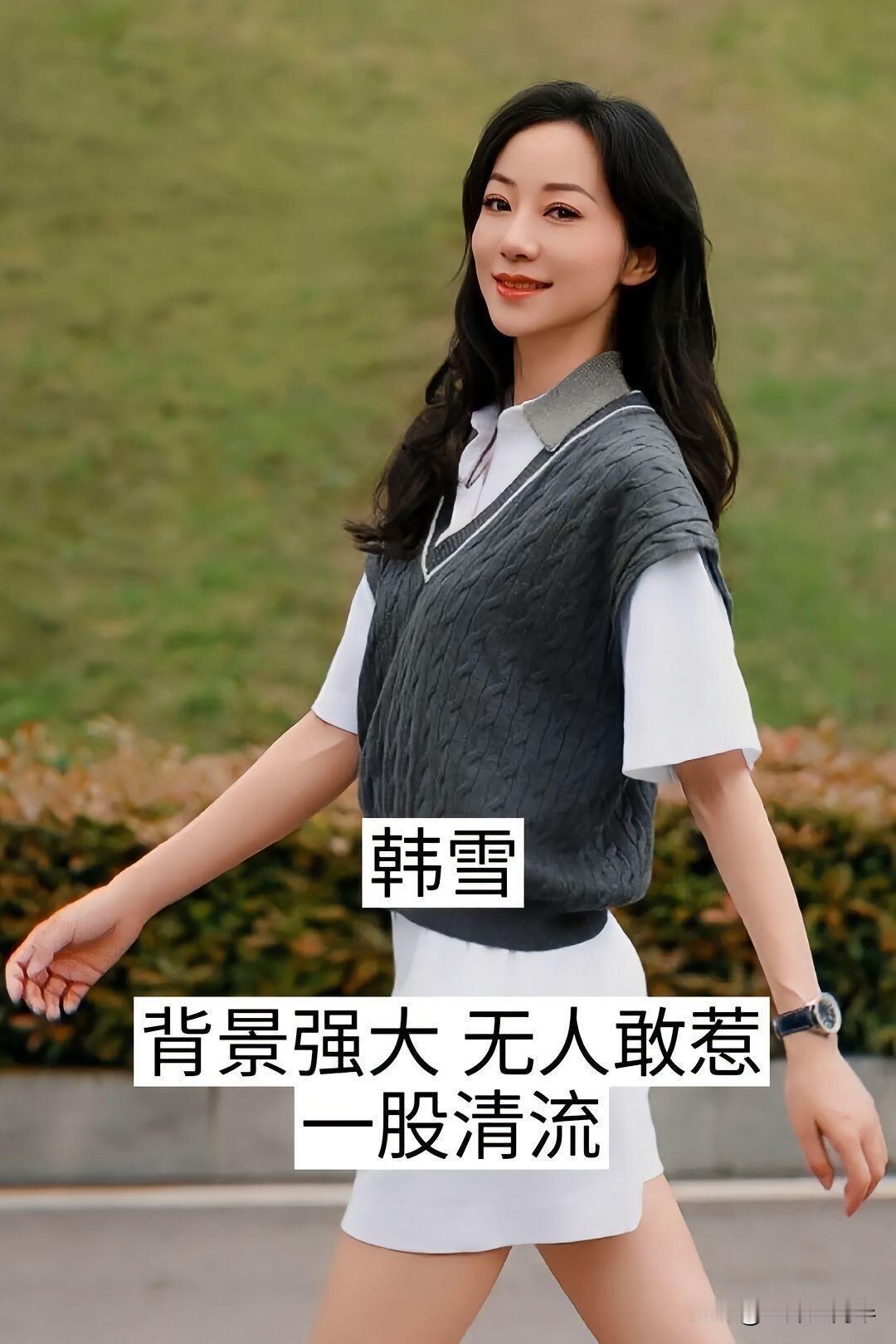 都说娱乐圈是个大染缸，里头花花绿绿、是非不断。可偏就有这么几位女明星，像出淤泥而