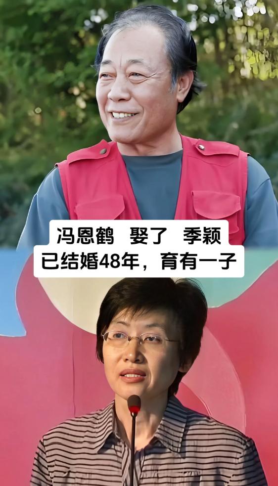 德艺双馨的演员夫妻！他们不秀恩爱，烟火日子相守几十年。在演艺圈内，有些明星夫妻