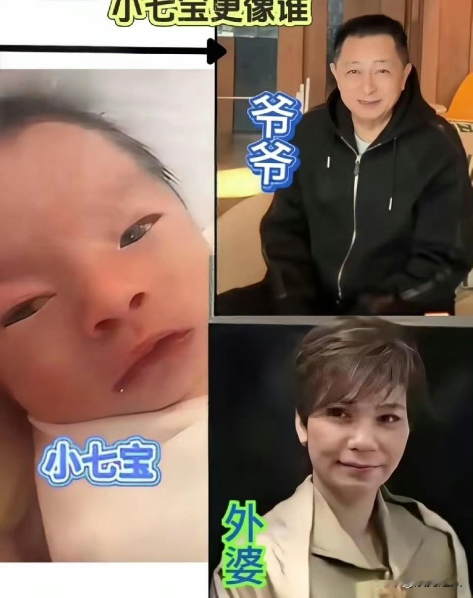 看完马筱梅现在的样子，不得不说，孩子长得真有特点，眼睛随了汪家，嘴巴又特别像妈妈