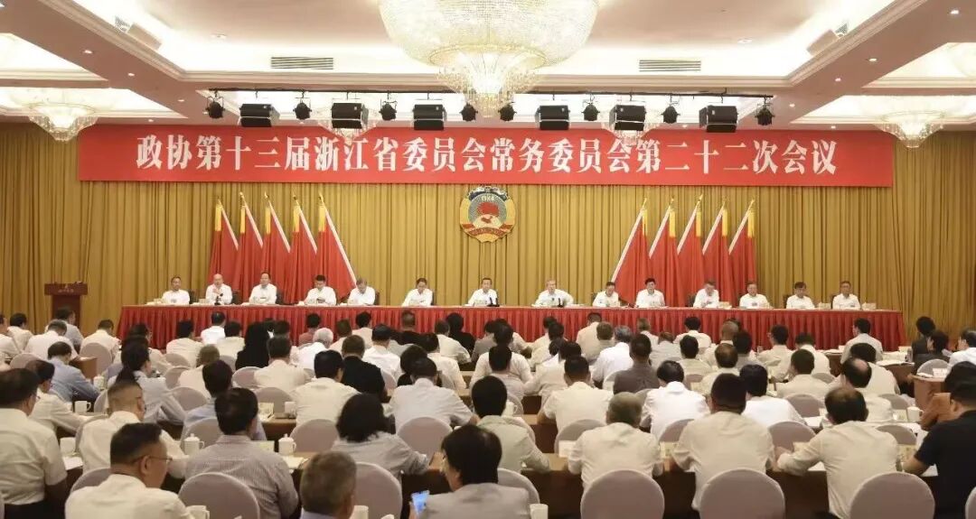 宁波市原市长汤飞帆, 已任浙江省政协领导